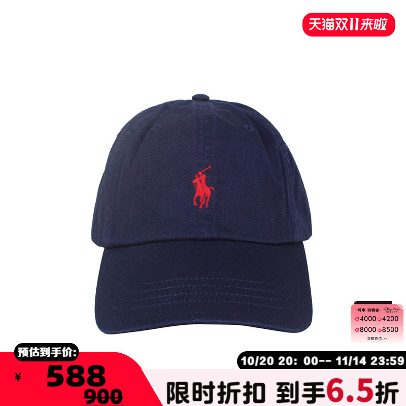 潮流精品,品质保证