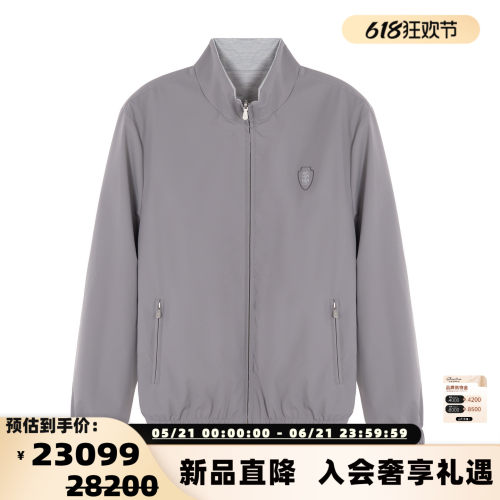 BC BRUNELLO CUCINELLI 男士蚕丝混纺双面穿夹克外套银泰 301574