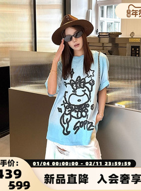 SOFITTE 25春夏新款女士渐变喷染独角兽印花T恤银泰百货 301355