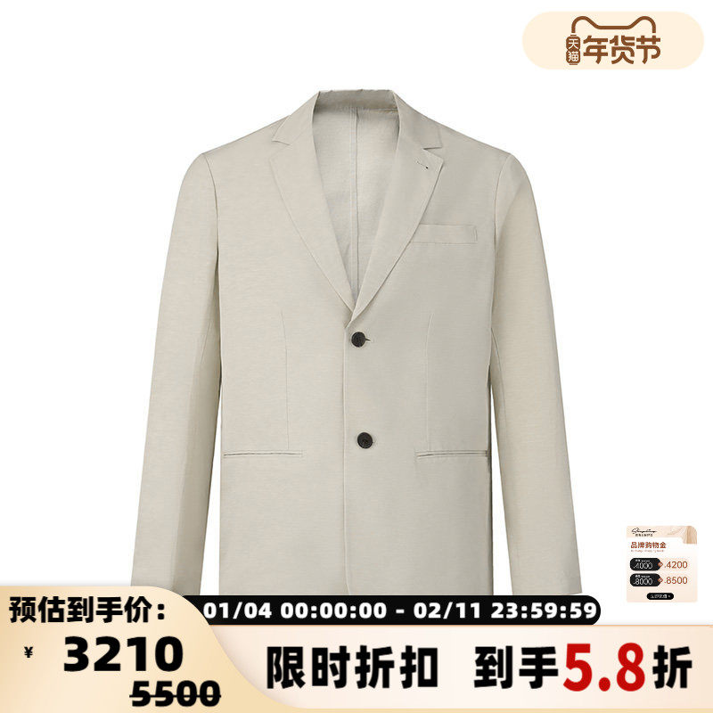 Armani阿玛尼EA 男士两粒单排扣休闲西服西装银泰百货 300095,男装,休闲西服,淘宝优惠券,粉丝福利购,淘宝优惠卷