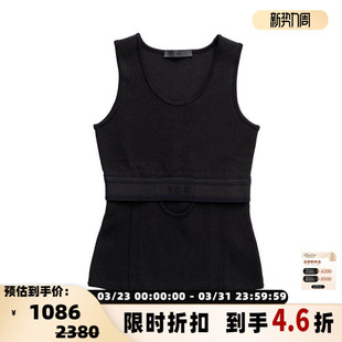 YCH秋冬辣妹风女士带胸垫外穿背心银泰百货精品 301574