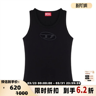 301574 女士LOGO标宽肩带休闲背心上衣银泰百货 DIESEL 春夏新款