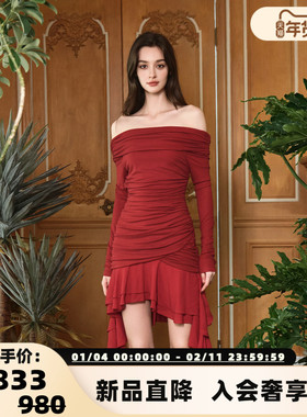 FLONAKED 25新款一字肩不规则裙摆针织连衣裙银泰百货 300170