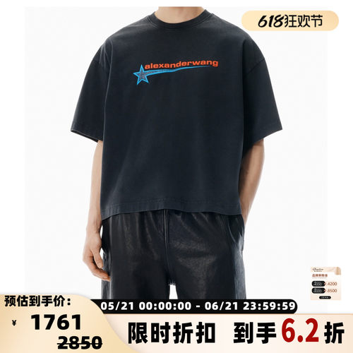 ALEXANDER WANG 男女同款印花短袖圆领T恤银泰百货 301574