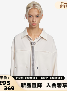 PROJECTJOIN 25新款丁吉尔时尚印花系带领带发带银泰百货 300228