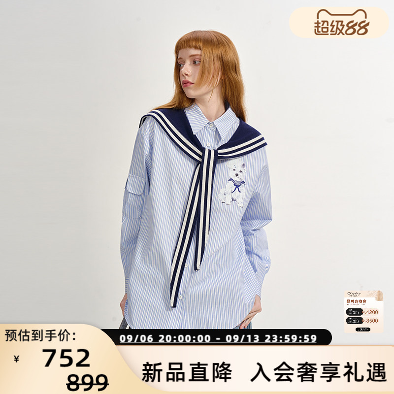 SOFITTE 新款女士海军领披肩条纹长袖衬衫银泰百货 301355