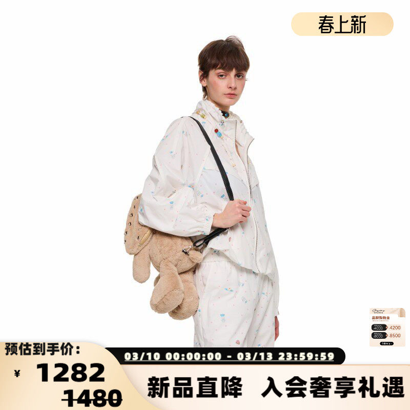 Alexia Sandra 运动小兔当家满印串珠装饰运动外套301261