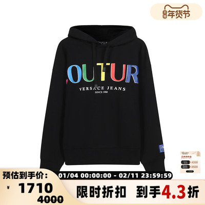 Versace范思哲男士宽松连帽卫衣