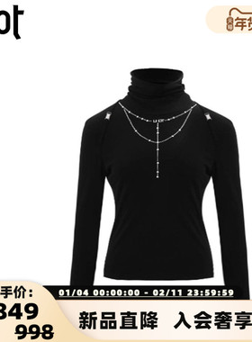 uhot/诱货秋冬新款女士修身带链长袖上衣银泰百货精品 301590