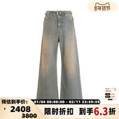 春夏新款 女士阔腿牛仔长裤 水洗产品 DIESEL 银泰百货 301574