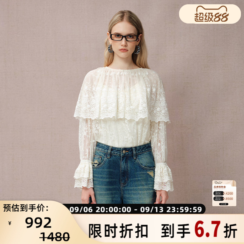 DIANA VEVINA 春季新款女士休闲蕾丝披肩领小衫银泰百货301489