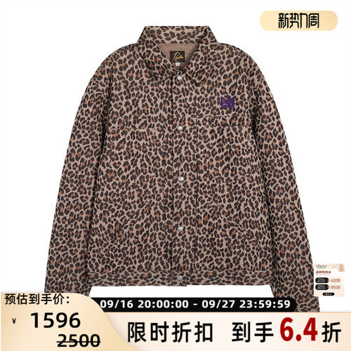 Needles春夏男士时尚休闲百搭长袖夹克 301574
