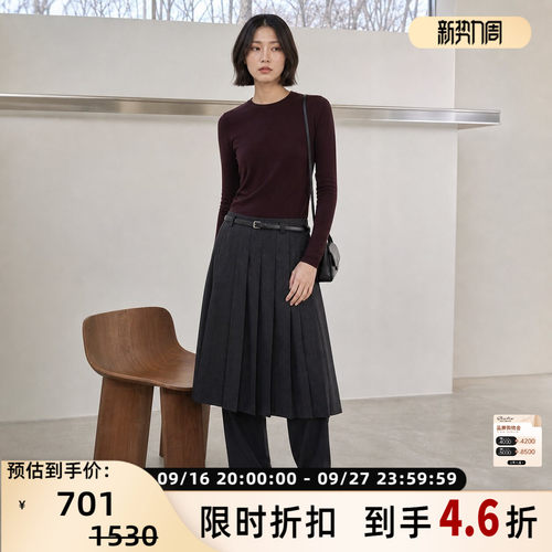 RECTO女气质通勤羊毛针织衫