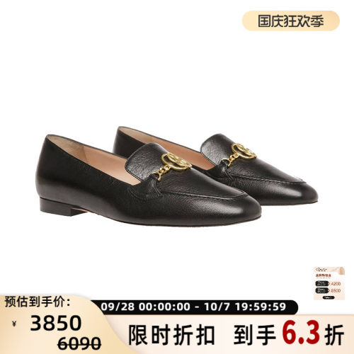 BALLY/巴利 女士黑色简约平底老钱风乐福鞋银泰百货 301458