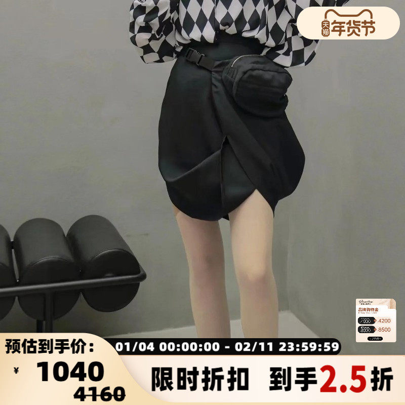 pushBUTTON 春夏款女士小众设计不规则短裙银泰百货精品 301596,女装/女士精品,半身裙,淘宝优惠券,粉丝福利购,淘宝优惠卷