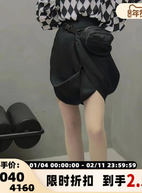 pushBUTTON 春夏款女士小众设计不规则短裙银泰百货精品 301596