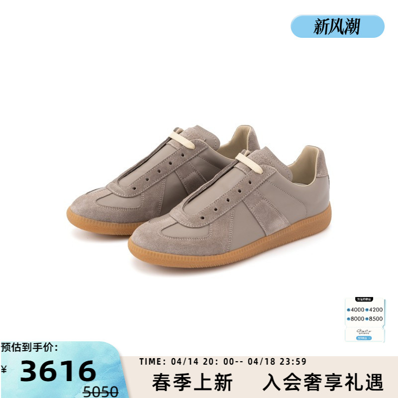 ۻ㣺ɫ 36 MAISON MARGIELA ŮʿɫͰ˶Ь̩ٻƷ3015743816Ԫ