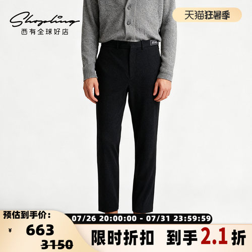 ADER ERROR 职场高端男士羊毛材质毛呢休闲西裤银泰百货 301596