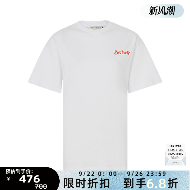 ETRECECILE短袖休闲T恤