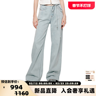 SHRO ENRO 佩拉斯特海滩女士腰部系带直筒牛仔裤 银泰百货301469