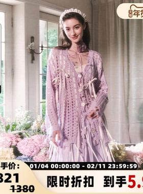 FLONAKED 秋冬针织飘带镂空长袖上衣开衫银泰百货精品 300170