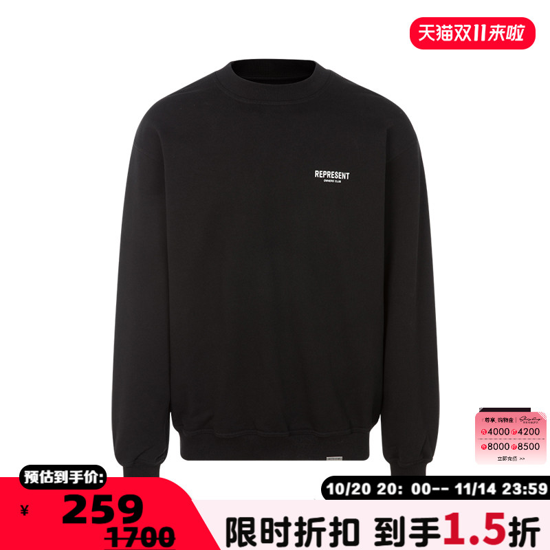 REPRESENT日常休闲圆领长袖卫衣