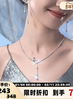 abyb charming 四叶盛放系列 香花颂项链 301343