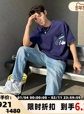 FRAILSTATE（M系列）男女款地图漫画T恤   301260