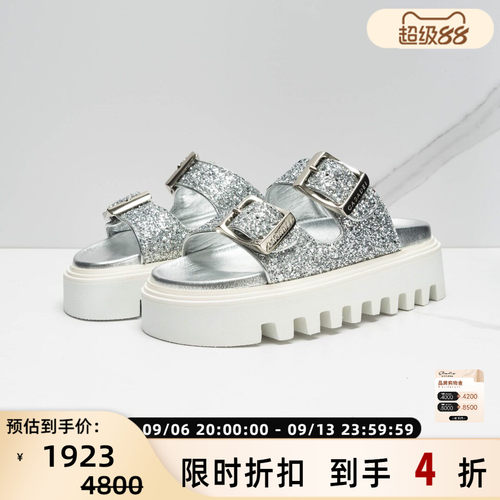 Cesare Casadei 女士亮片厚底沙滩鞋拖鞋银泰百货 301596