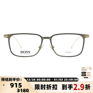 简约超轻钛合金全框光学眼镜架银泰300211 25春夏男女款 HUGO BOSS