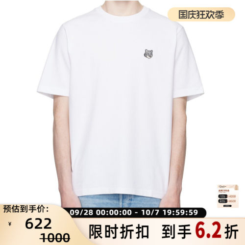 MAISON KITSUNE 26春夏男士日常休闲纯棉圆领短袖T恤 银泰百货