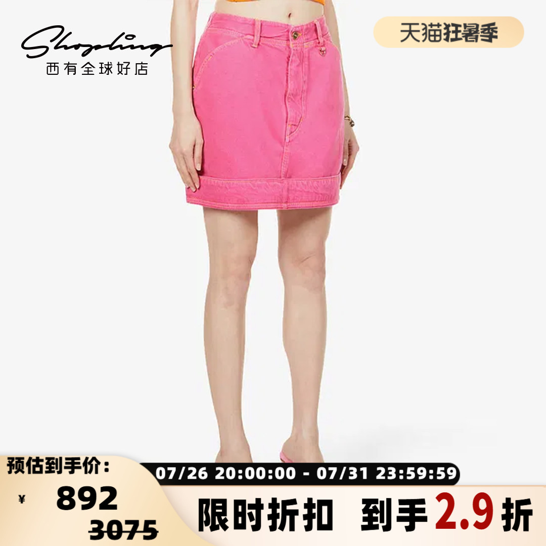 JACQUEMUS 闺蜜聚会女士棉质玫红水洗牛仔短裙银泰百货 301596