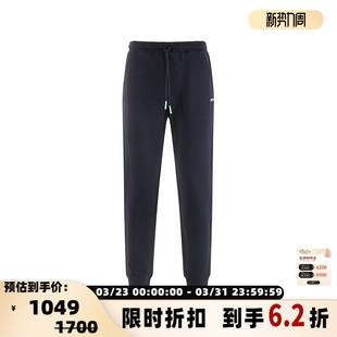 运动裤 Hugo green系列LOGO刺绣抽绳卫裤 男士 300095 Boss雨果博斯