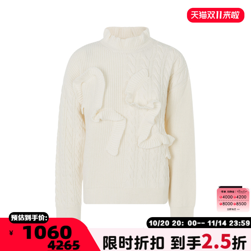 MSGM女士立领长袖针织衫毛衣