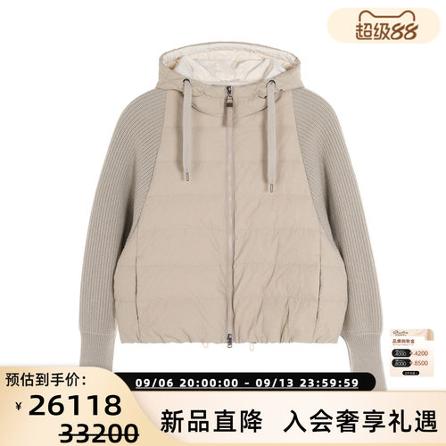 BC BRUNELLO CUCINELLI 女士时尚连帽短款鹅绒羽绒服棉服 301574