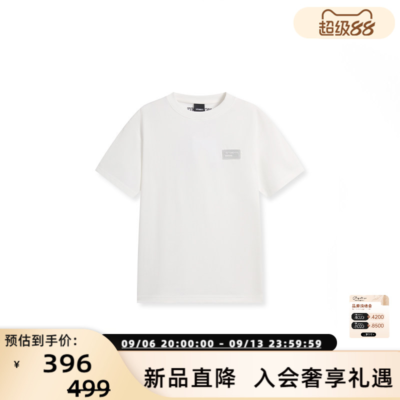 VETEMENTS26春夏男女同款立体印花宽松圆领短袖T恤 银泰 301446图片