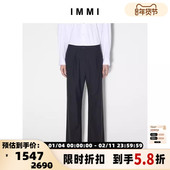 女士精纺羊毛松紧腰直筒长裤 设计师品牌 IMMI 300124