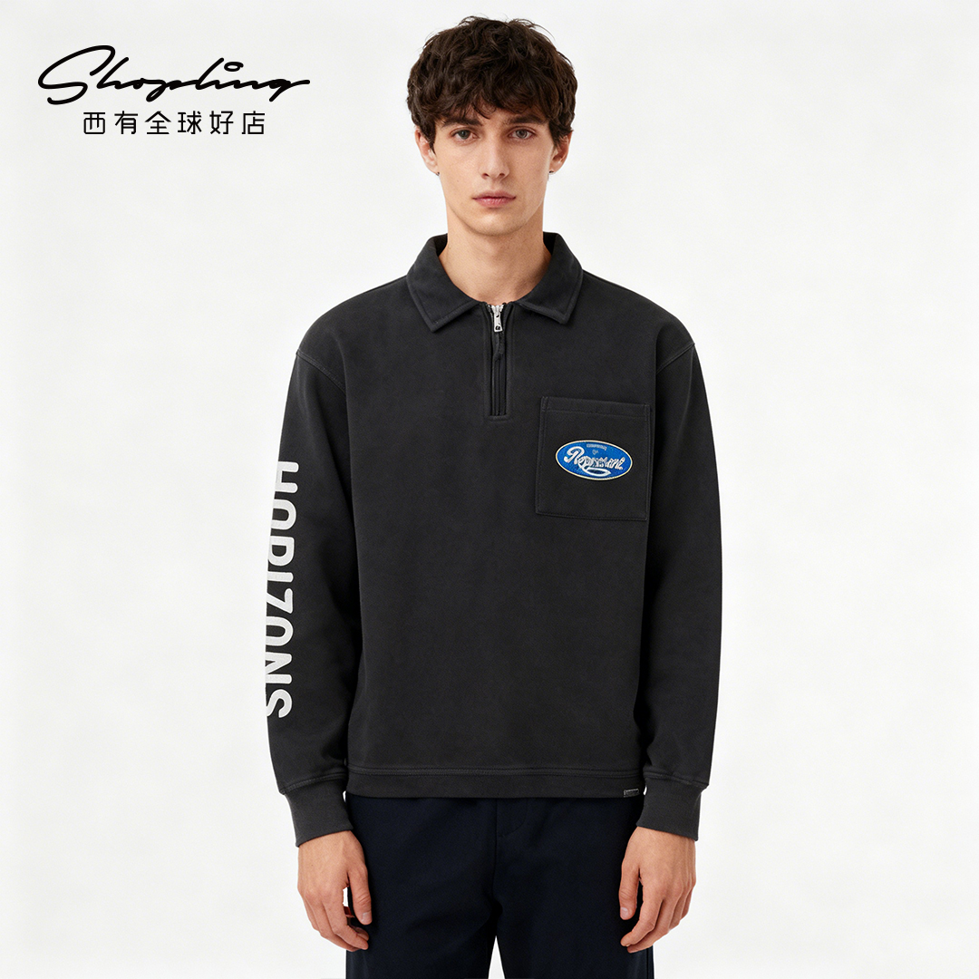REPRESENT男士半拉链翻领上衣