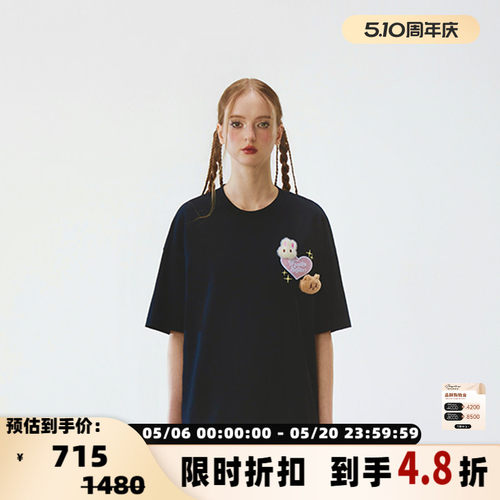 FRAILSTATE男女T恤爱心玩偶
