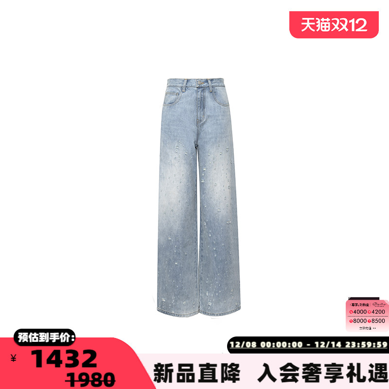 ANNANDELMAN微破坏牛仔裤