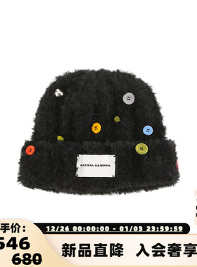 Alexia Sandra 白鹿 赵露思同款 保暖纽扣毛绒帽301261