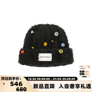 赵露思同款 白鹿 保暖纽扣毛绒帽301261 Sandra Alexia