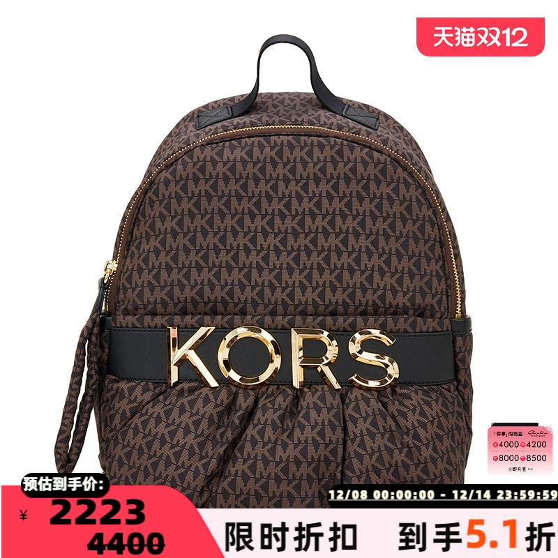 MICHAELKORS女士涤纶老花双肩包