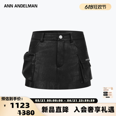 ANN ANDELMAN 26春夏新款女多口袋仿皮裙半身裙银泰百货 301286