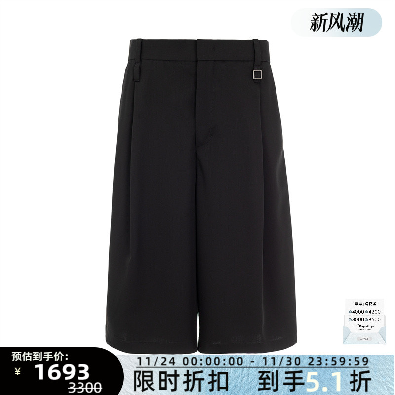 WOOYOUNGMI 春夏新款男士黑色羊毛休闲短裤银泰百货精品 301574