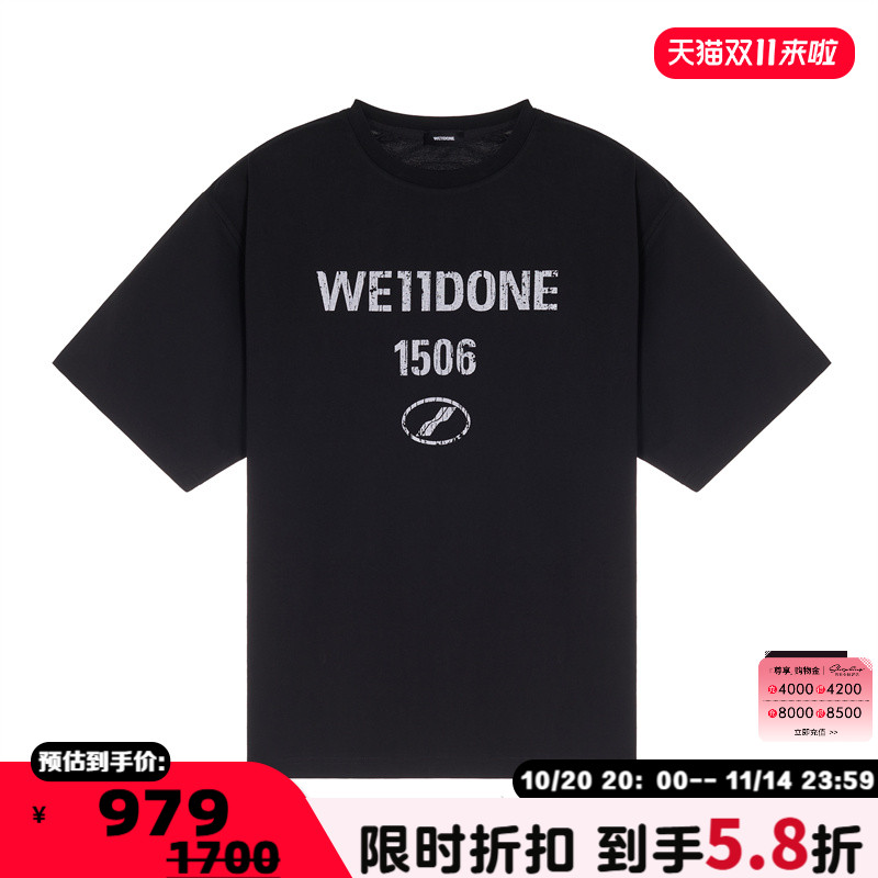 WE11DONE 春夏男士纯棉字母印花短袖圆领T恤银泰百货精品 301574