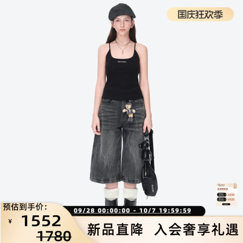 13 DE MARZO26春夏女士休闲通勤水洗裂纹牛仔七分裤 银泰 300178