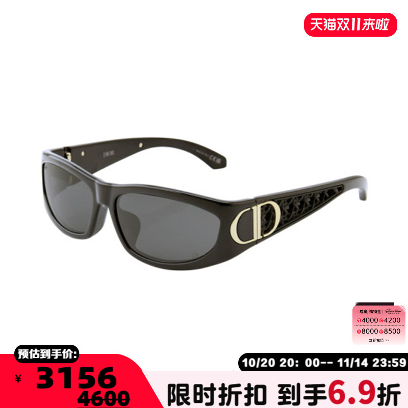 DIOR迪奥 25新款 李昀锐同款时尚太阳镜窄框墨镜银泰百货 300211