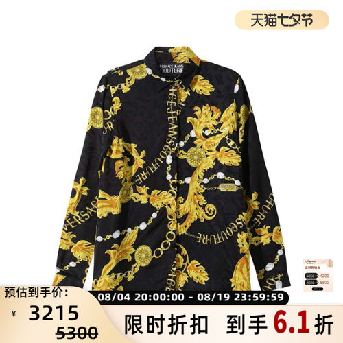 VersaceJeansCouture女士衬衫