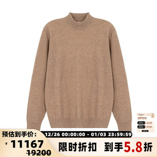 Brunello 羊绒圆领毛衣银泰百货 Cucinelli 男士 301574 秋冬款